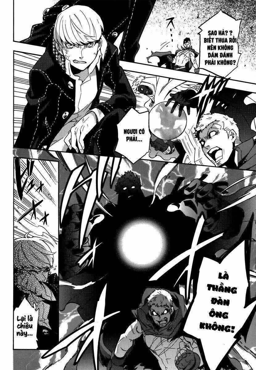 Persona 4 Arena - Chapter 10 - Trang 12