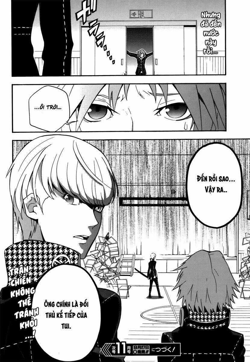 Persona 4 Arena - Chapter 11 - Trang 32