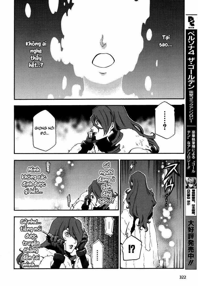 Persona 4 Arena - Chapter 12 - Trang 14