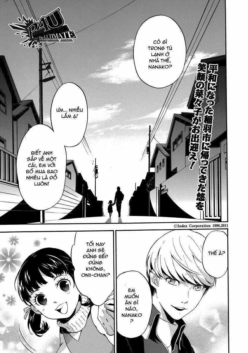 Persona 4 Arena - Chapter 2 - Trang 1