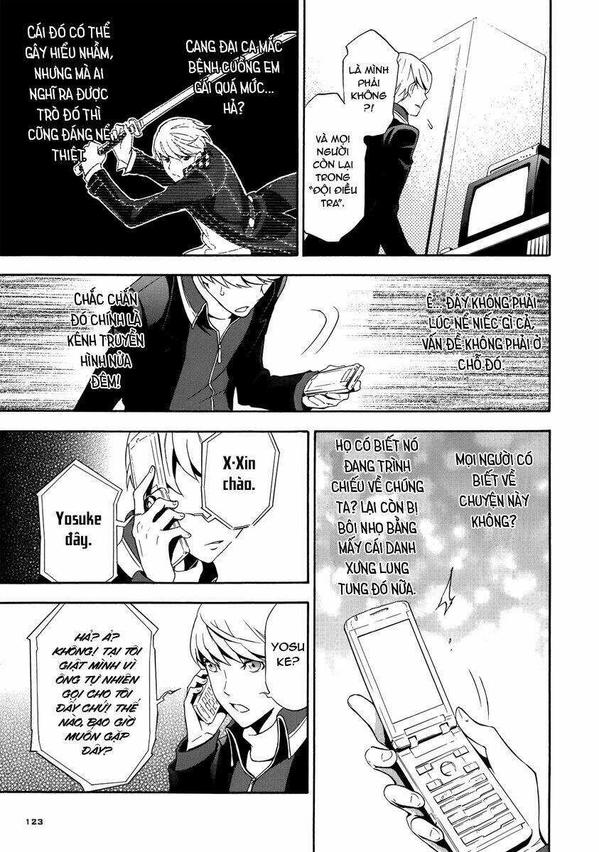 Persona 4 Arena - Chapter 2 - Trang 19