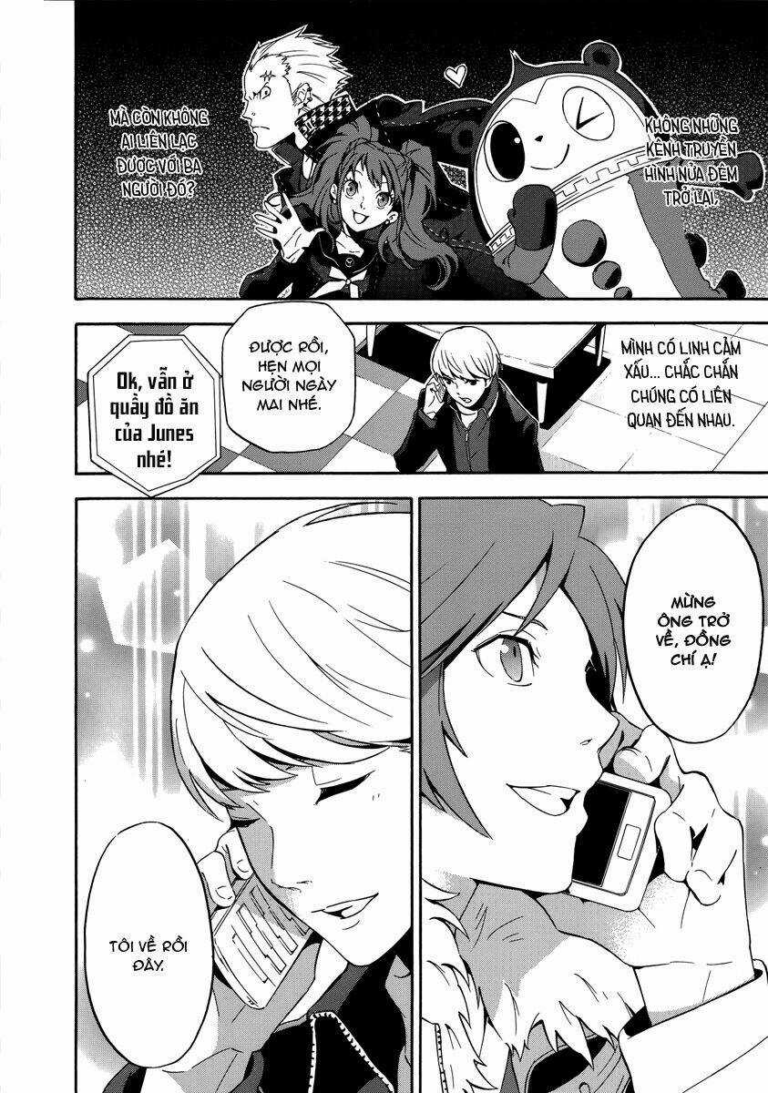 Persona 4 Arena - Chapter 2 - Trang 22