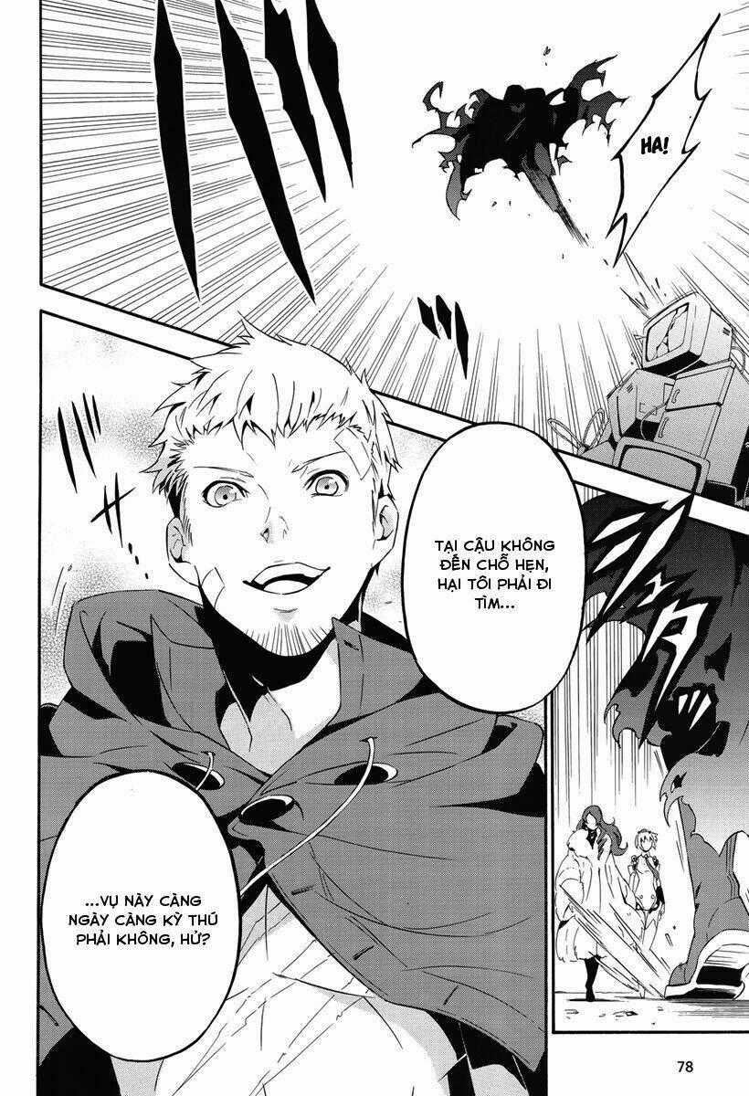 Persona 4 Arena - Chapter 3 - Trang 2