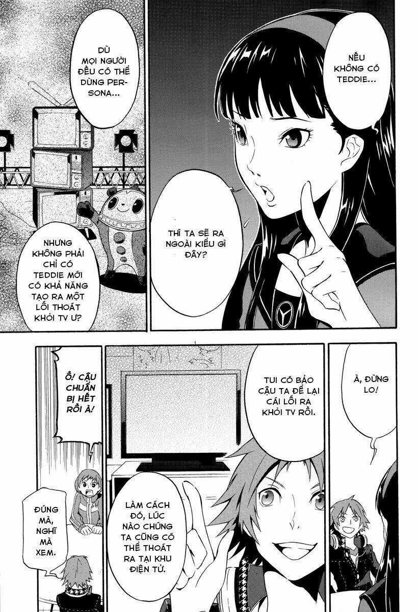 Persona 4 Arena - Chapter 3 - Trang 11