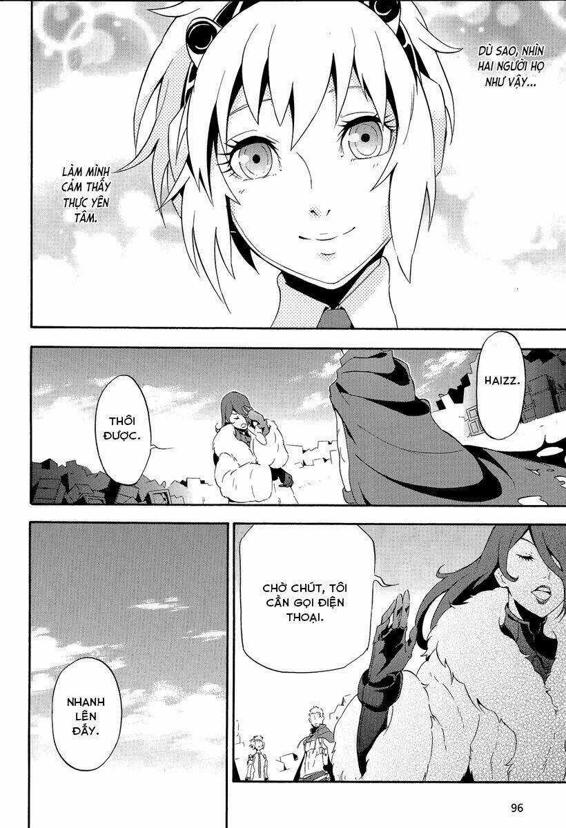 Persona 4 Arena - Chapter 3 - Trang 17