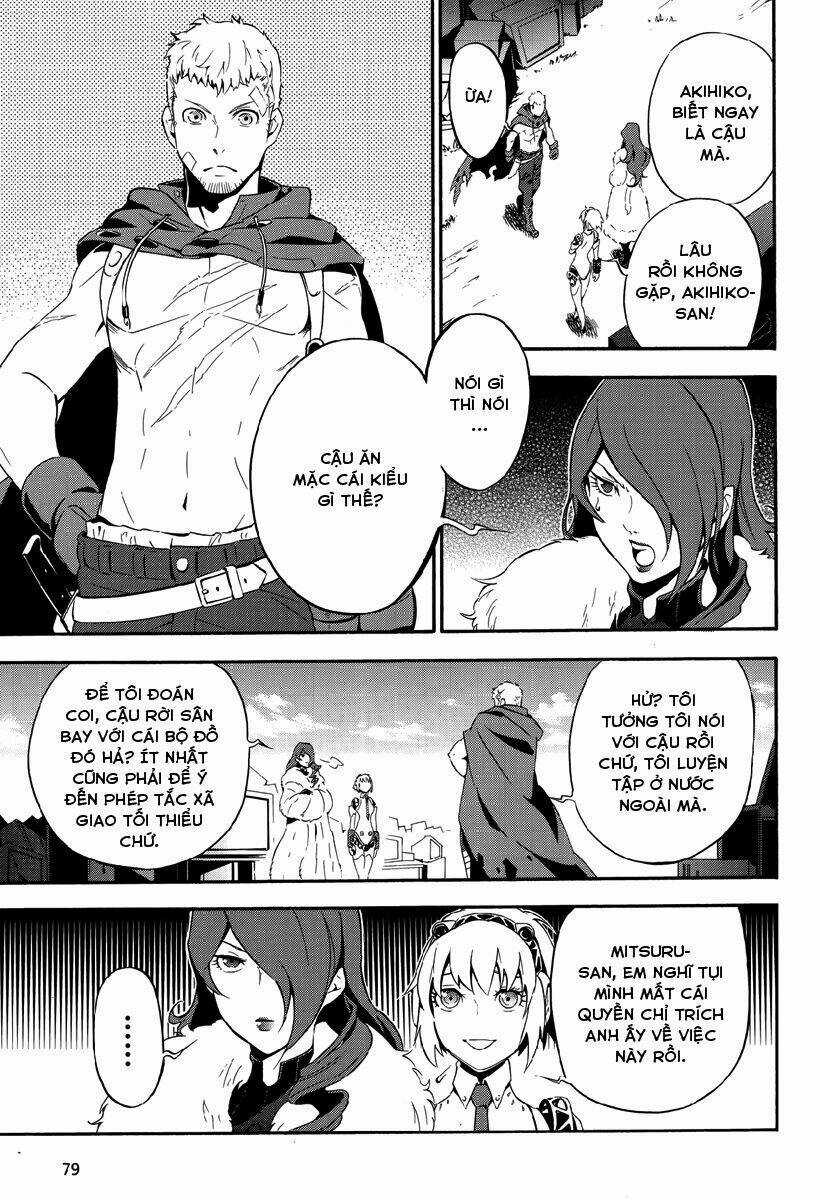 Persona 4 Arena - Chapter 3 - Trang 3