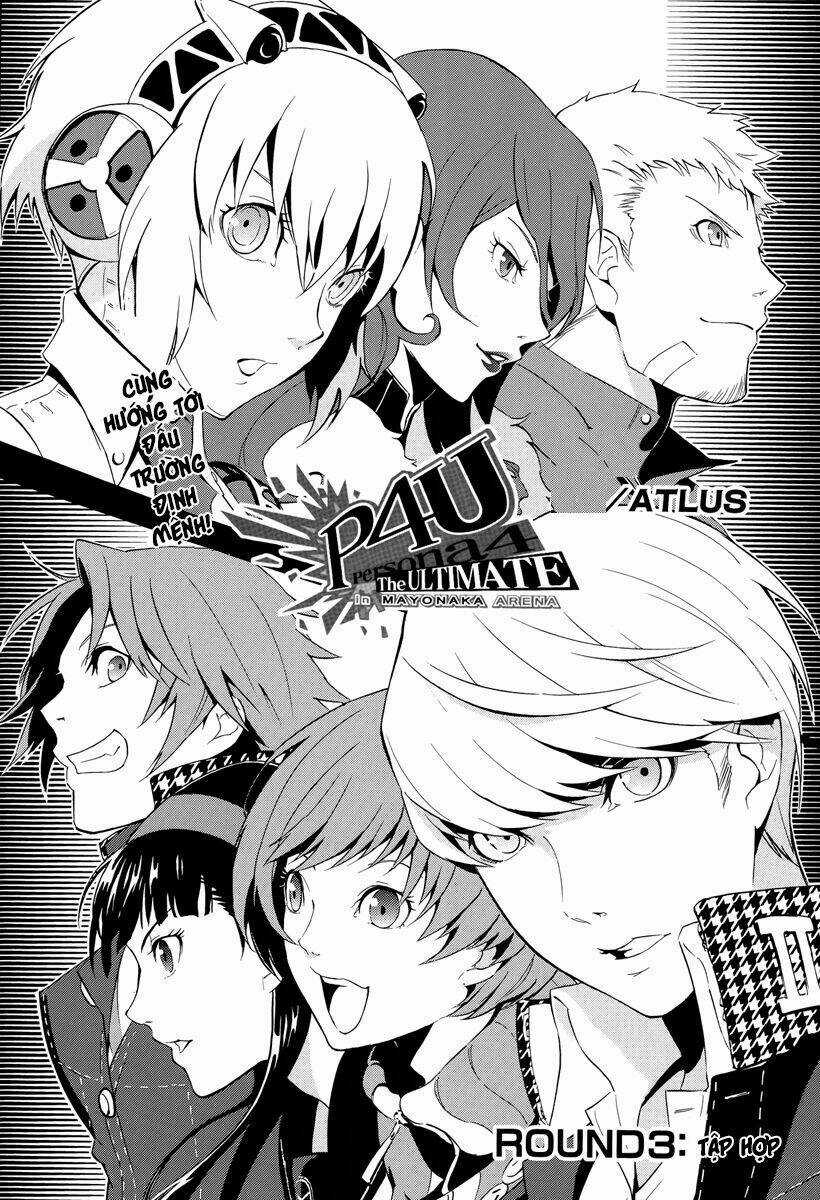 Persona 4 Arena - Chapter 3 - Trang 4