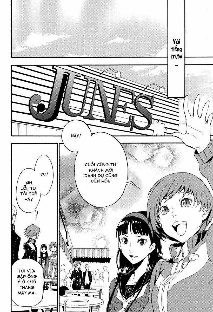 Persona 4 Arena - Chapter 3 - Trang 5