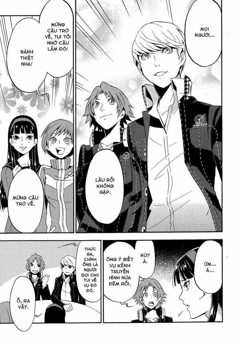 Persona 4 Arena - Chapter 3 - Trang 6