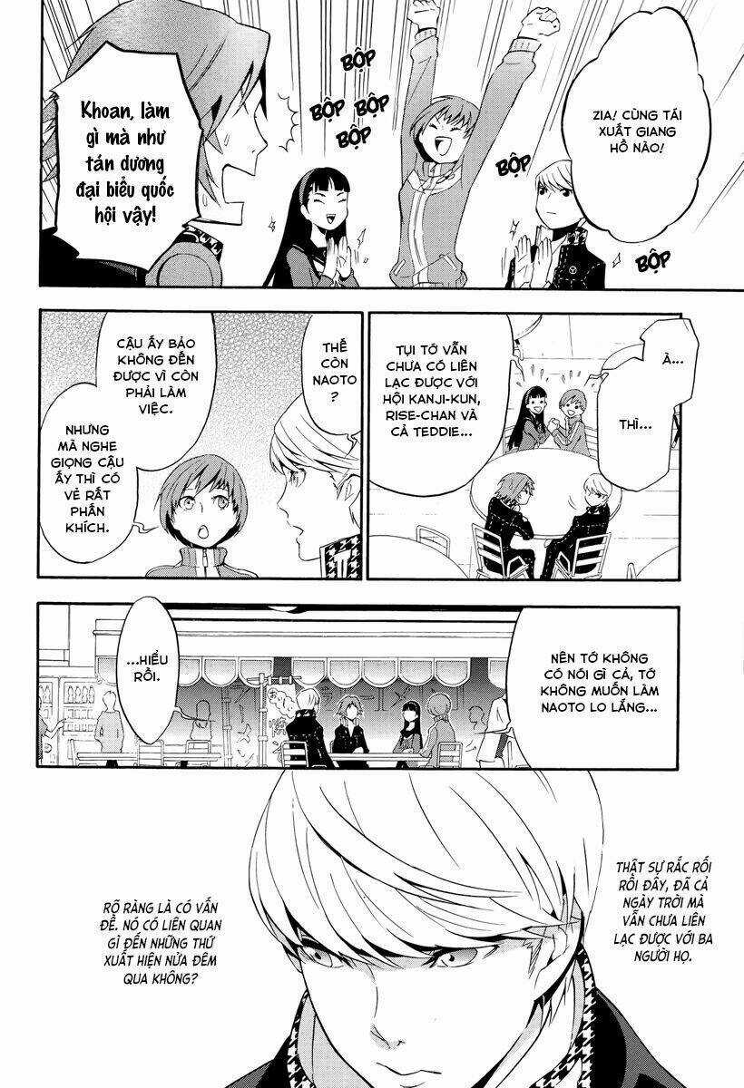 Persona 4 Arena - Chapter 3 - Trang 8