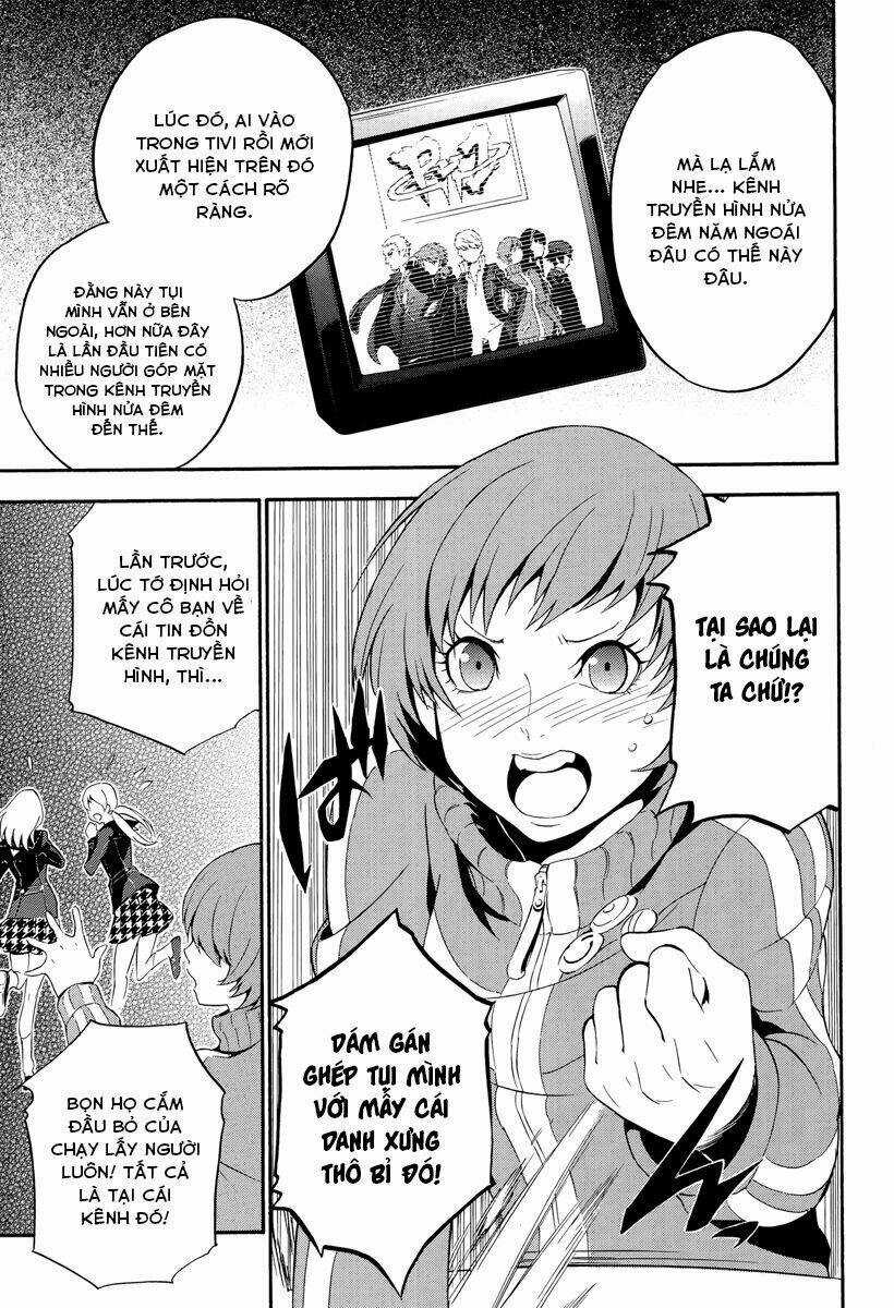 Persona 4 Arena - Chapter 3 - Trang 9