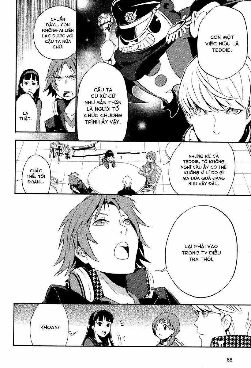 Persona 4 Arena - Chapter 3 - Trang 10