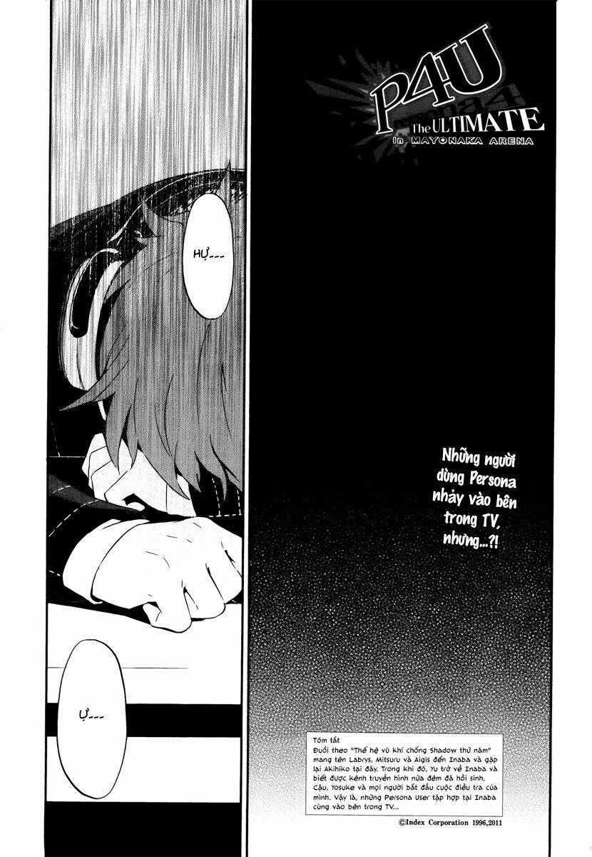 Persona 4 Arena - Chapter 4 - Trang 1