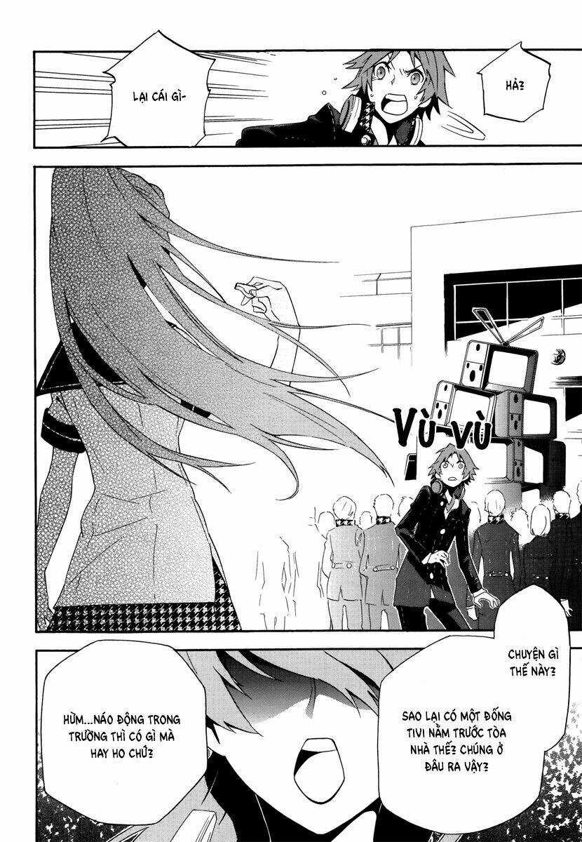 Persona 4 Arena - Chapter 4 - Trang 12