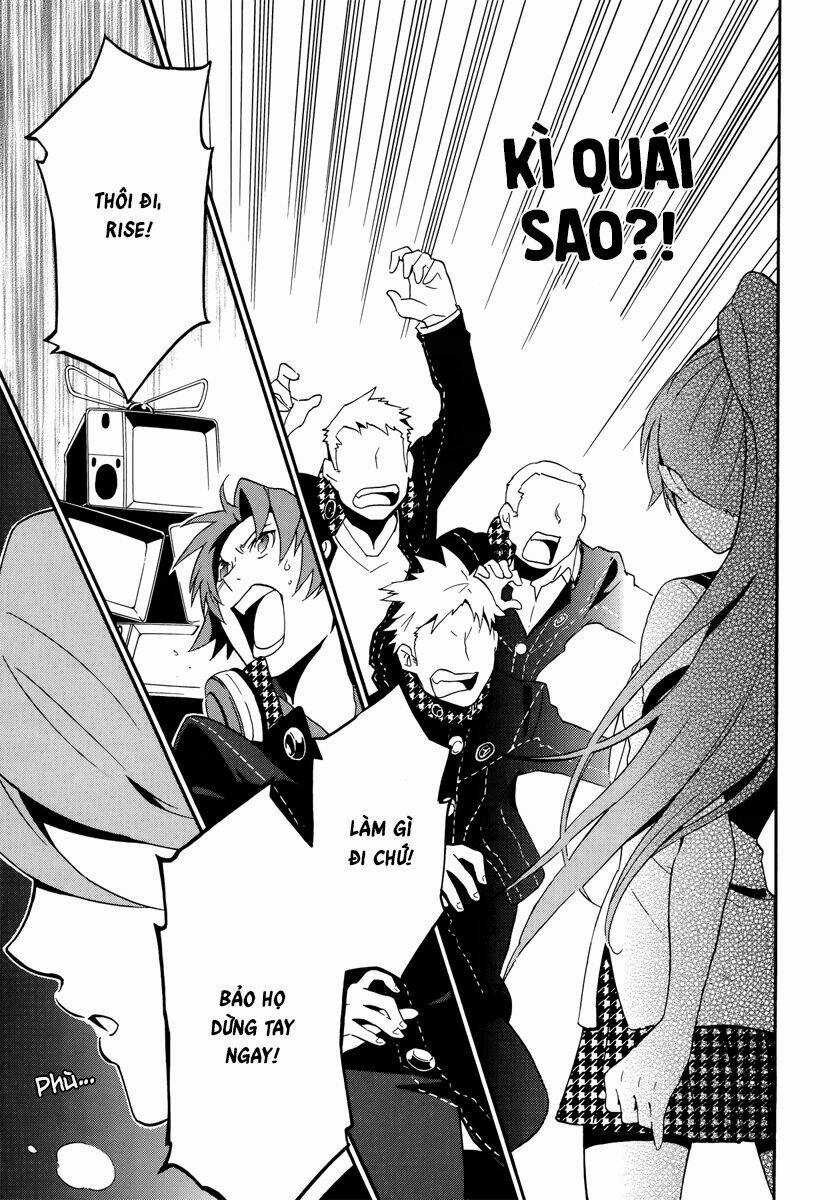 Persona 4 Arena - Chapter 4 - Trang 17