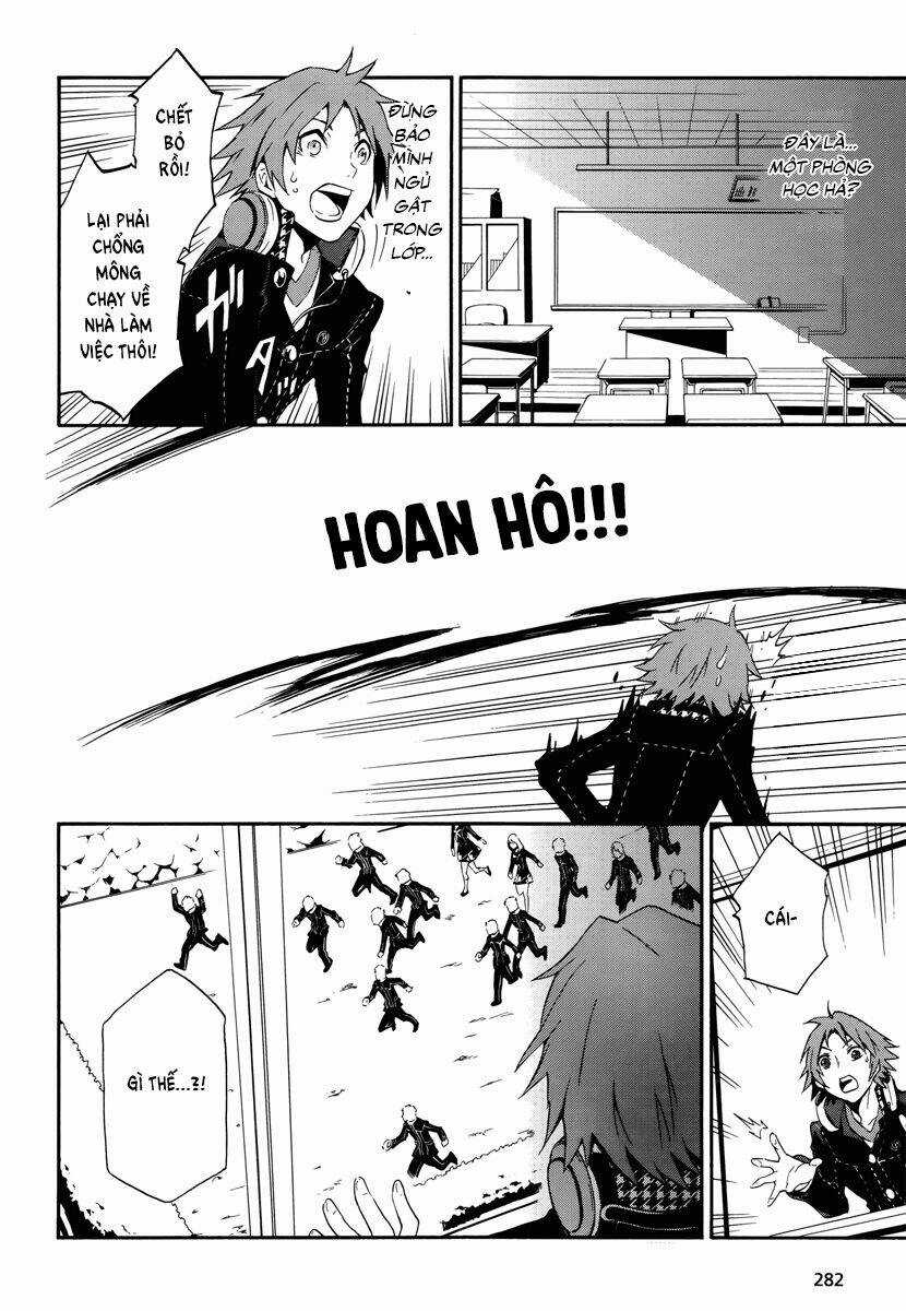Persona 4 Arena - Chapter 4 - Trang 4
