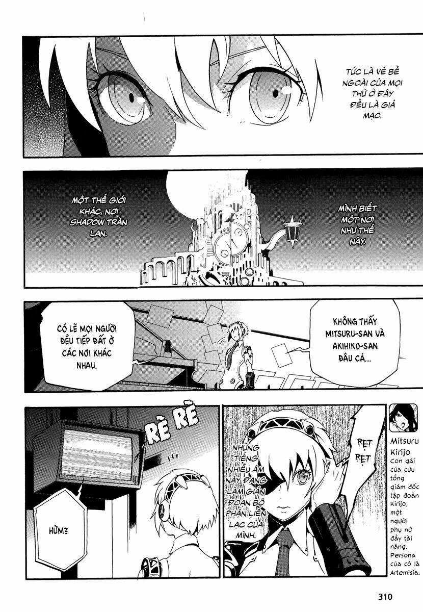 Persona 4 Arena - Chapter 4 - Trang 32