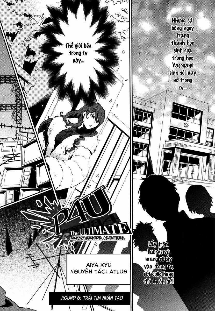 Persona 4 Arena - Chapter 6 - Trang 2