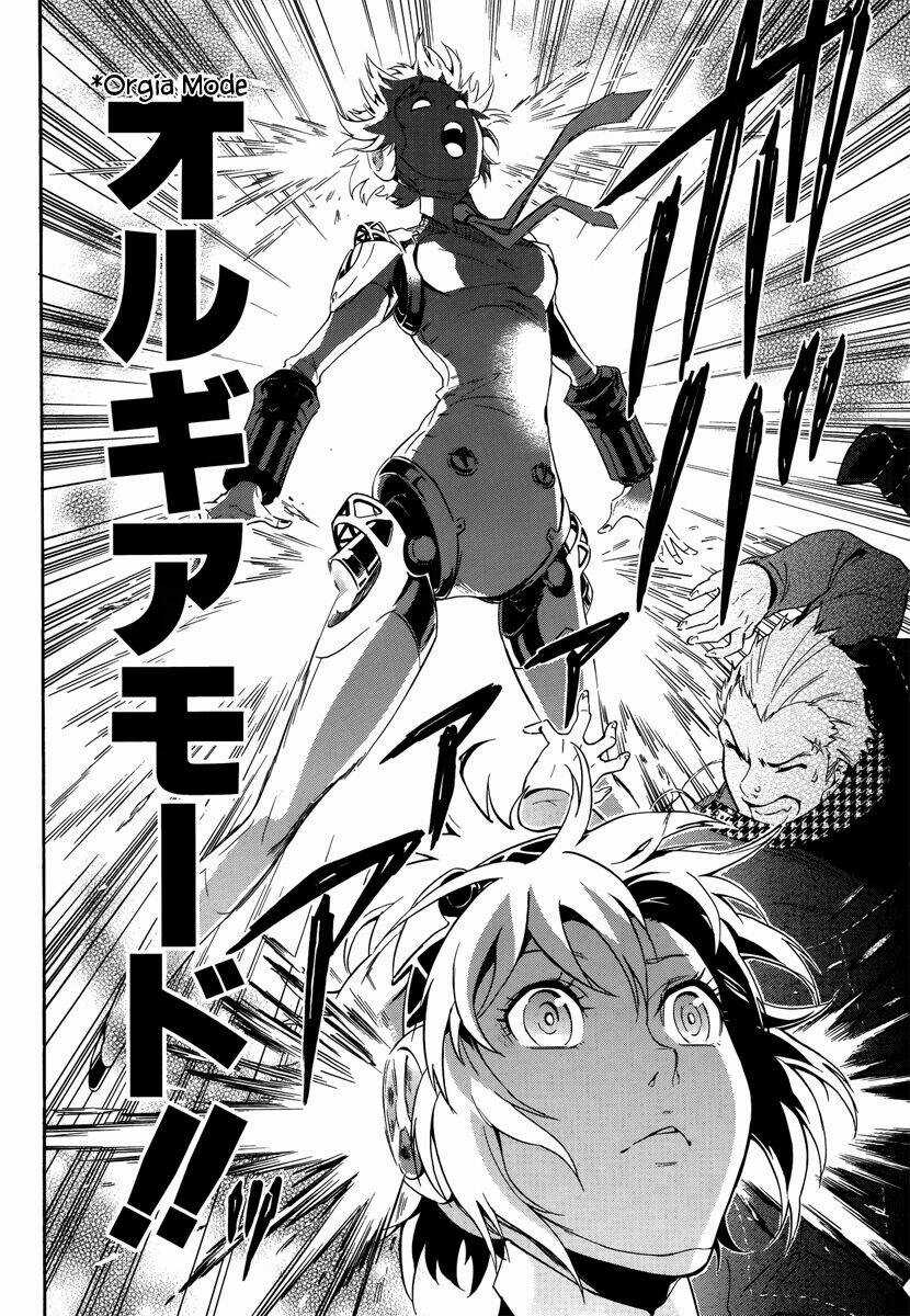 Persona 4 Arena - Chapter 6 - Trang 12