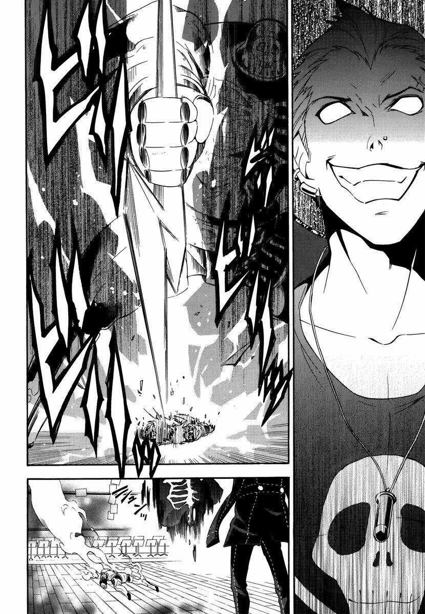 Persona 4 Arena - Chapter 6 - Trang 4