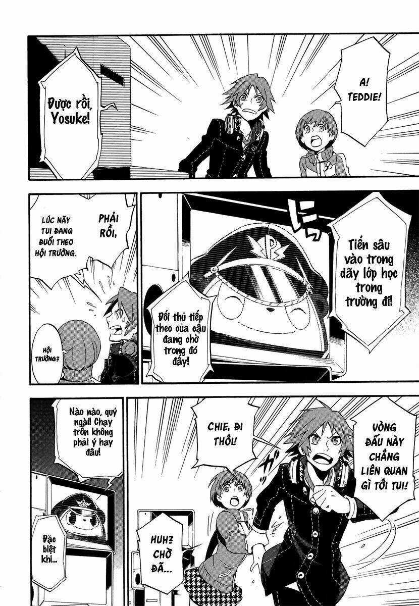 Persona 4 Arena - Chapter 7 - Trang 23