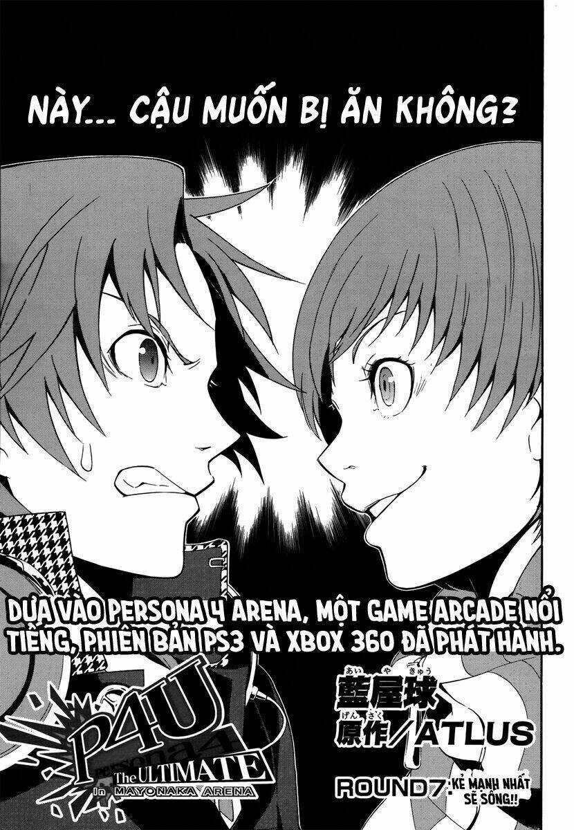 Persona 4 Arena - Chapter 7 - Trang 5