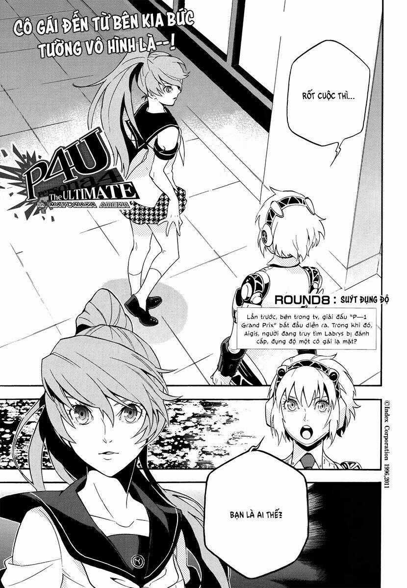 Persona 4 Arena - Chapter 8 - Trang 1
