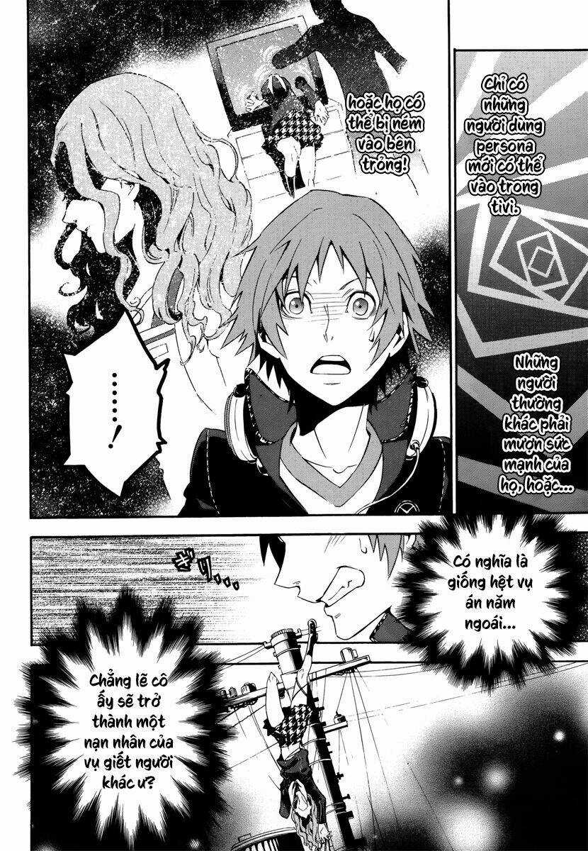 Persona 4 Arena - Chapter 9 - Trang 12