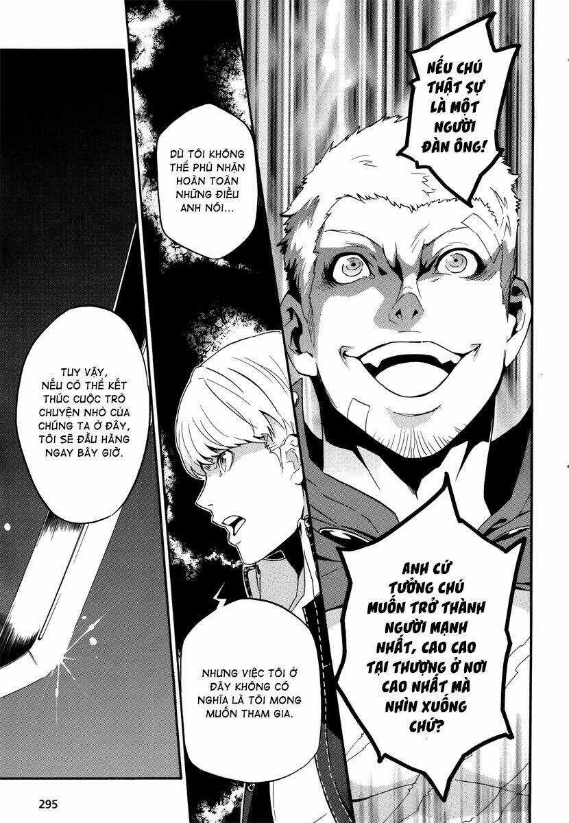 Persona 4 Arena - Chapter 9 - Trang 17