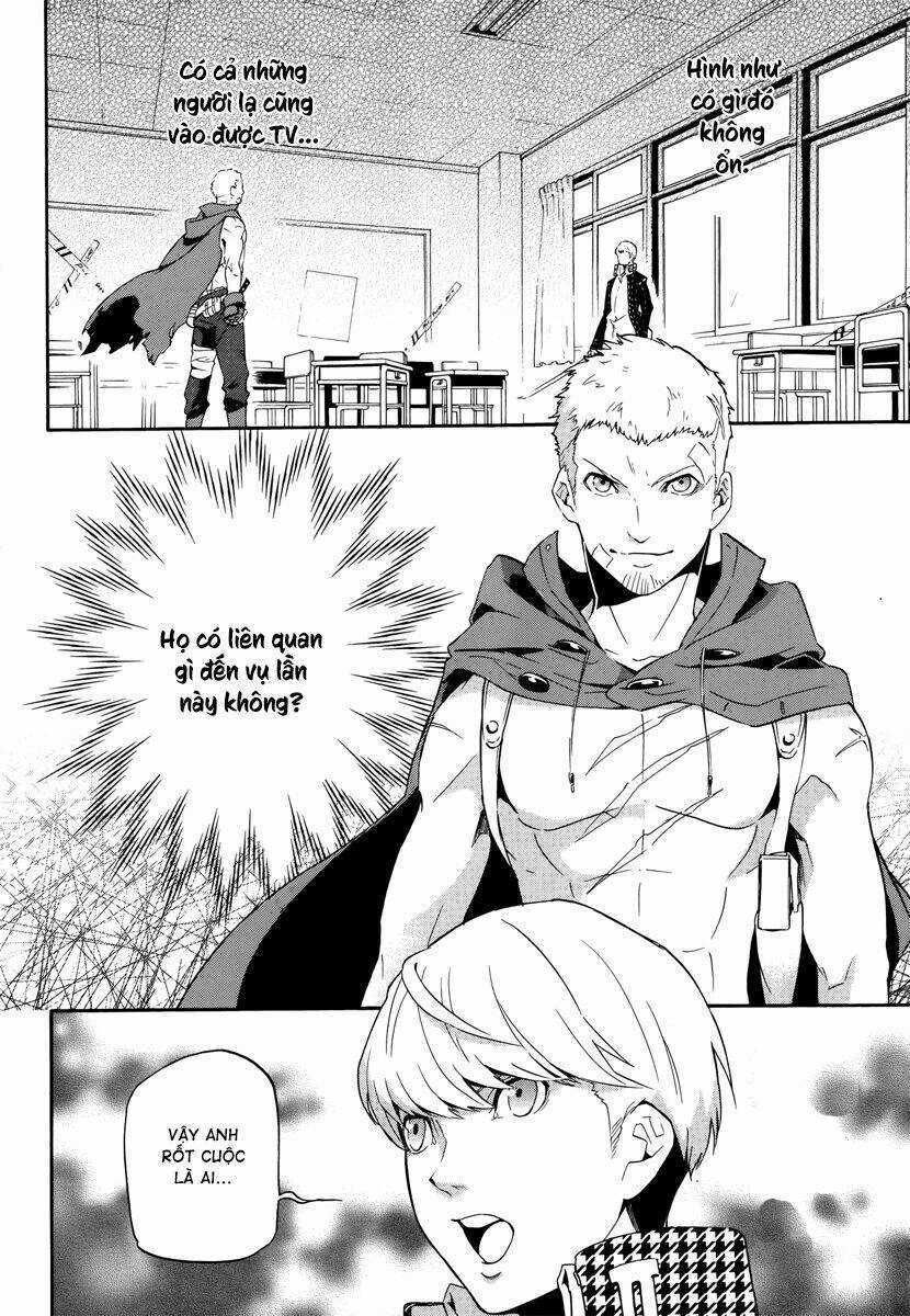 Persona 4 Arena - Chapter 9 - Trang 4