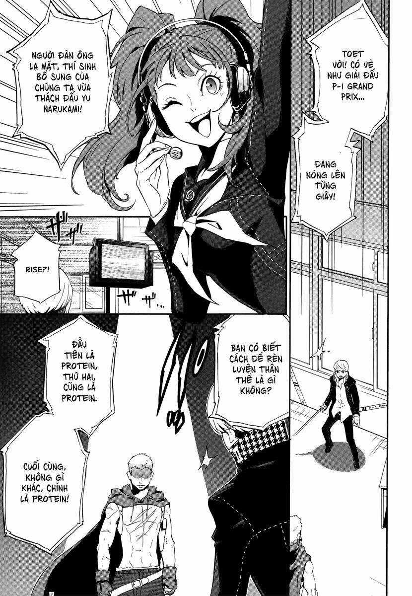 Persona 4 Arena - Chapter 9 - Trang 5