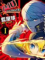 Đọc truyện Persona 4 Arena