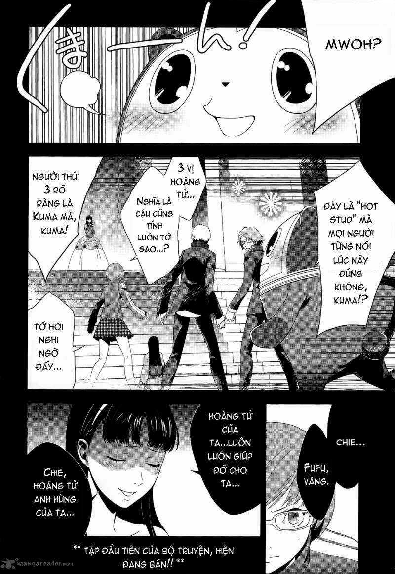 Persona 4 - Chapter 10 - Trang 3
