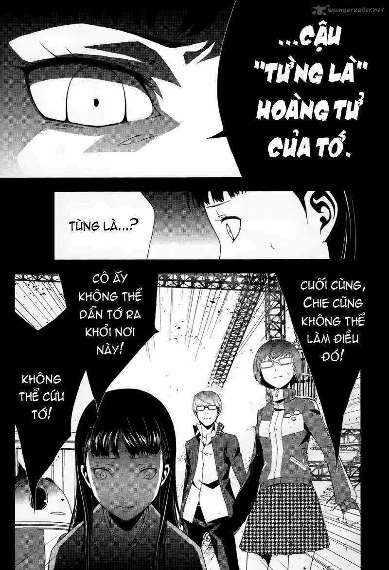 Persona 4 - Chapter 10 - Trang 4