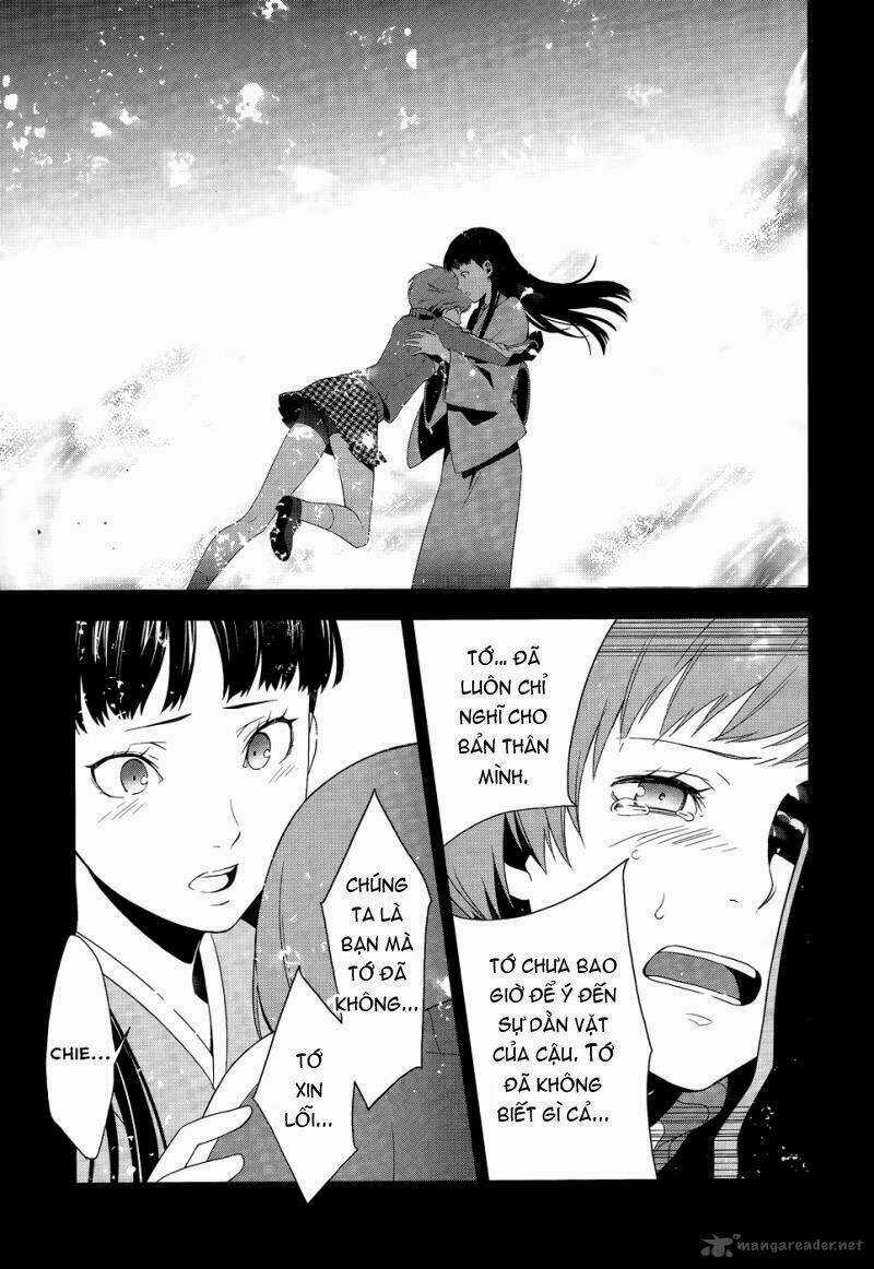 Persona 4 - Chapter 10 - Trang 31