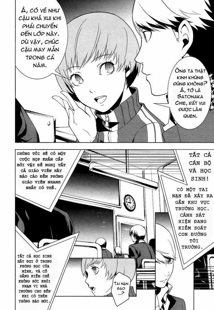 Persona 4 - Chapter 2 - Trang 12