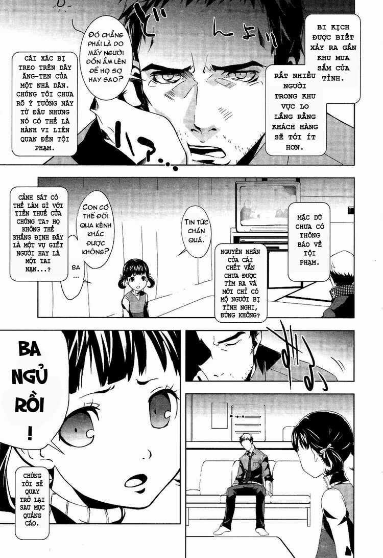Persona 4 - Chapter 2 - Trang 17
