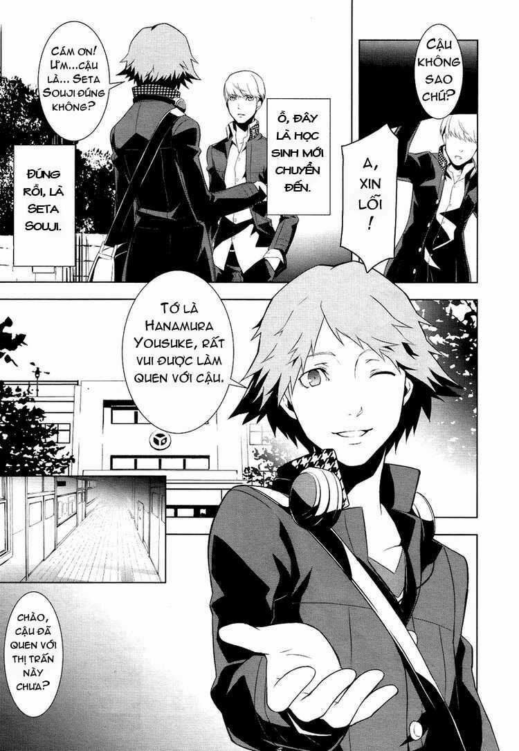 Persona 4 - Chapter 2 - Trang 19