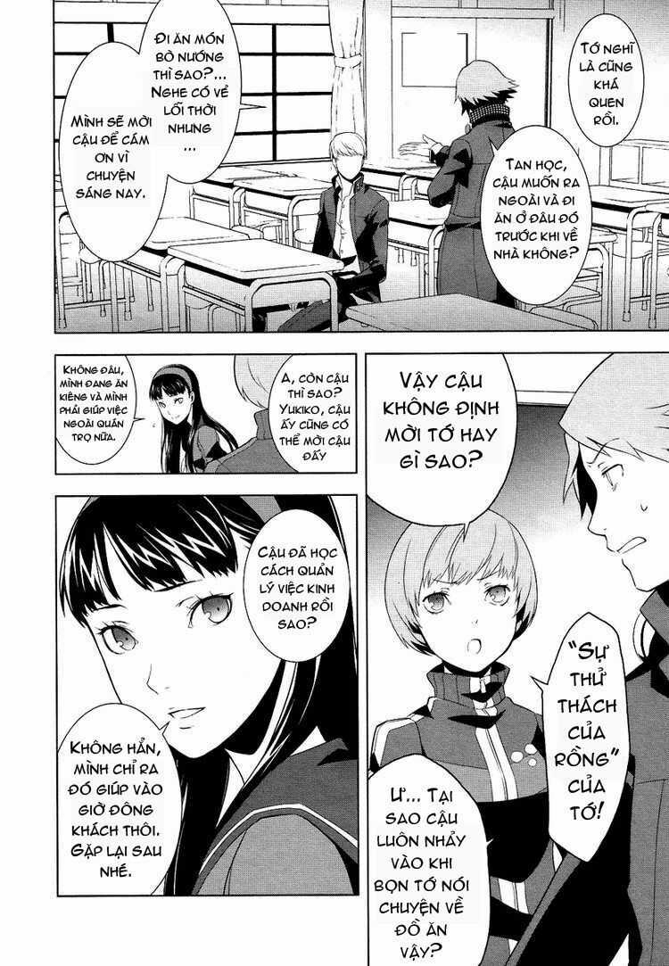 Persona 4 - Chapter 2 - Trang 20