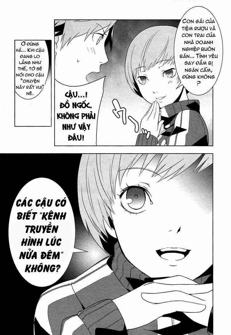 Persona 4 - Chapter 2 - Trang 25