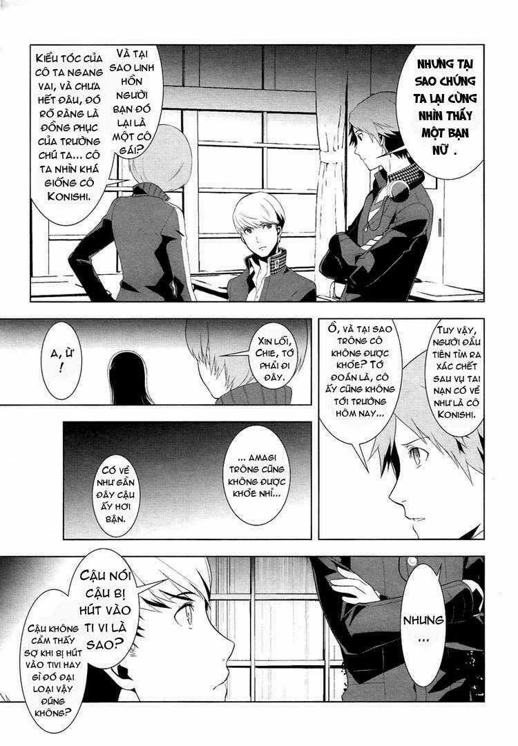 Persona 4 - Chapter 2 - Trang 33
