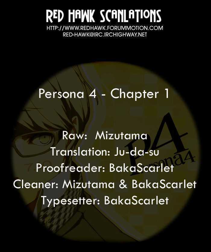 Persona 4 - Chapter 2 - Trang 40