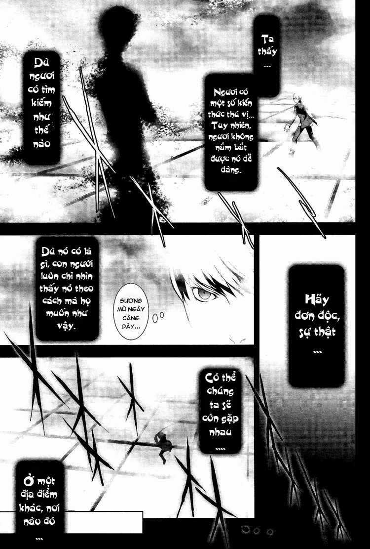 Persona 4 - Chapter 2 - Trang 5