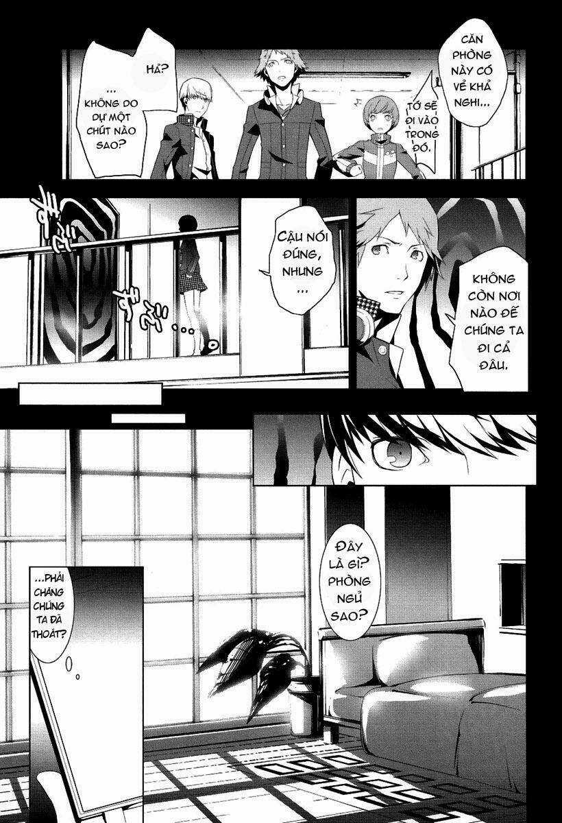 Persona 4 - Chapter 3 - Trang 12