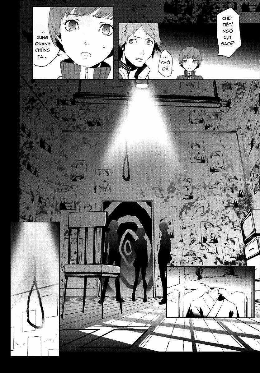 Persona 4 - Chapter 3 - Trang 13