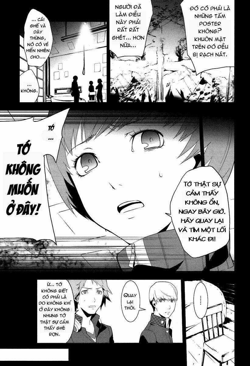 Persona 4 - Chapter 3 - Trang 14