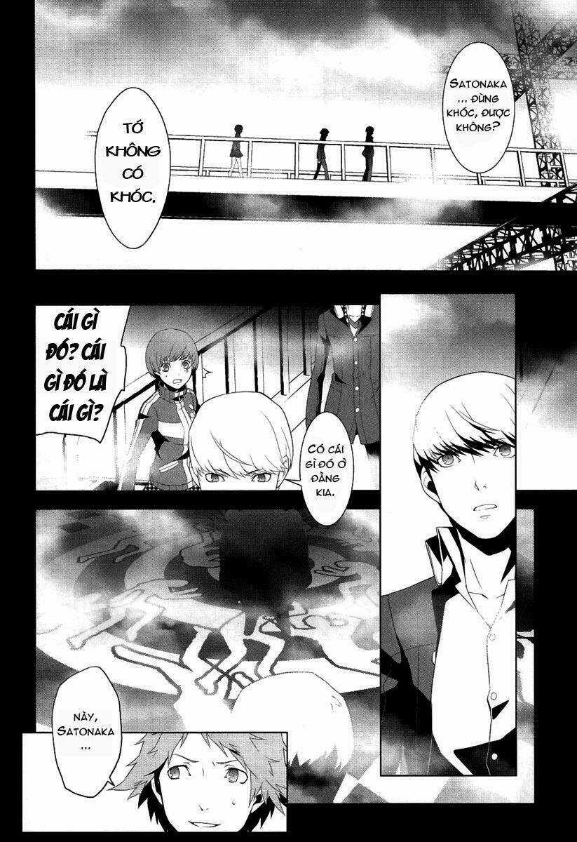 Persona 4 - Chapter 3 - Trang 15