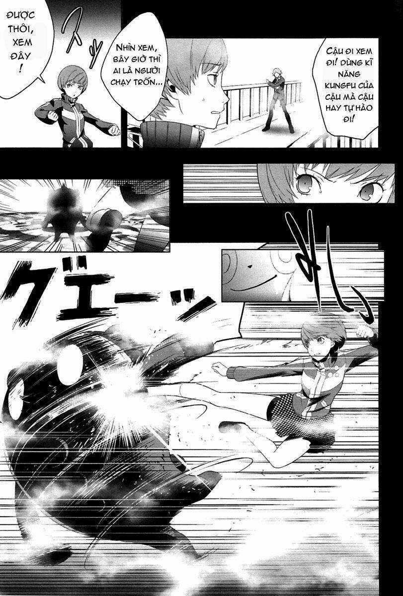 Persona 4 - Chapter 3 - Trang 16