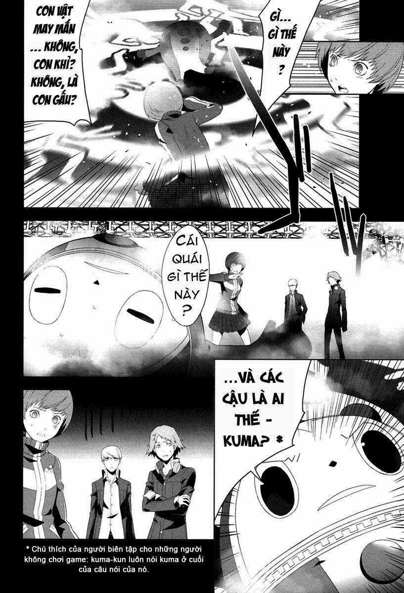 Persona 4 - Chapter 3 - Trang 17