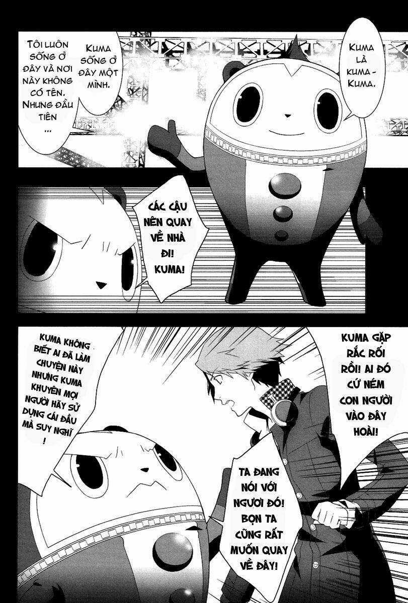 Persona 4 - Chapter 3 - Trang 19